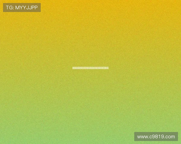 飞速无插件观看在线足球直播体验全程高清赛事不间断